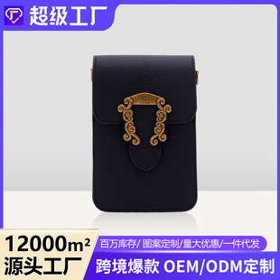 Cross-Border Foreign Trade New Fashion Versatile Multi-Color Crossbody Women's Bag Simple Shoulder Bag Commuting Shopping Lightweight Small Bag