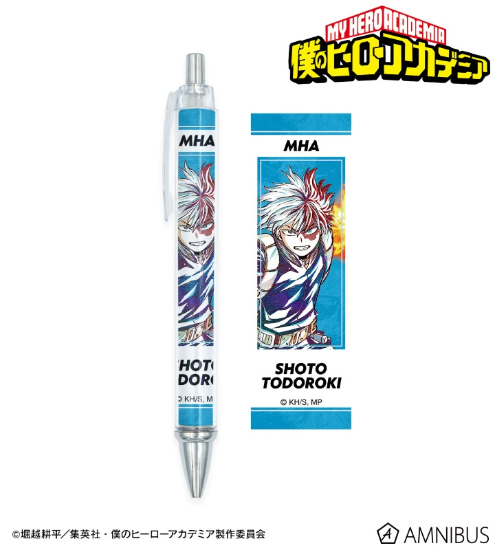 My Hero College Race Pen Royal Topping Supplies around the anime