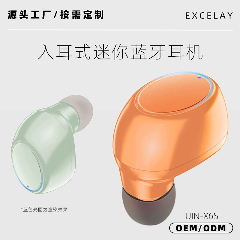 Excelay In-Ear Bluetooth Earphones X6S Hidden Mini Single-Sided Call Wireless Cross-Border Earbuds Source Factory