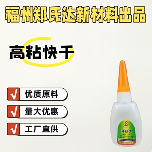 �����Sֱ����������٘O���z����˲�g�z502