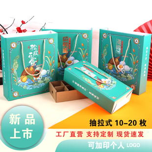 ���������b�������Y��10��20ö�ɻ�Ƥ����������¿����YƷ�ЬF؛