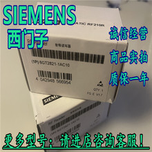 1P 6GT2821-1AC10������SIMATIC RF200�Ķ���RF210R RS-422�ӿ�