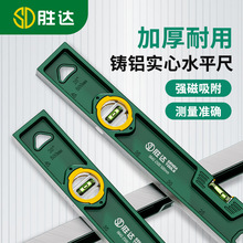 ˮƽ�߸߾��ȿ���ƽˮ�ߎ���С���X�Ͻ����ŷ�ˤƽ��x�γ߿���