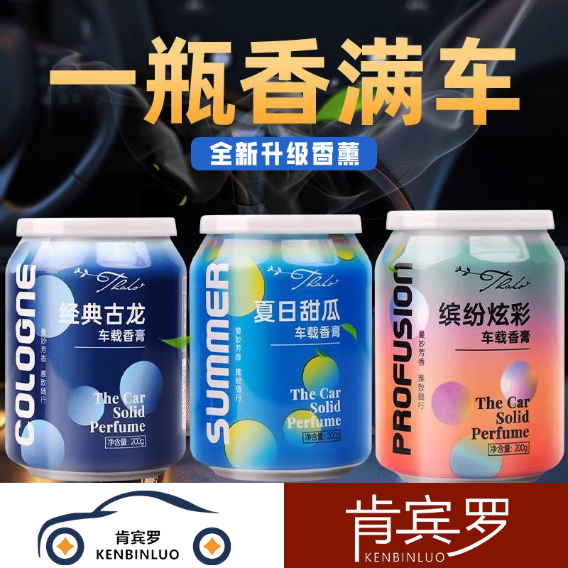 Cuộc gặp gỡ lãng mạn