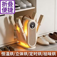 ���x���ܸ�Ь��С�ͼ�������Ь�Ӻ�əC���ۯB�ռ{��ȫ�ԄӺ�Ь��