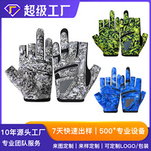 定制钓鱼手套夏季薄款露三指防晒户外垂钓专业路亚手套防滑耐磨