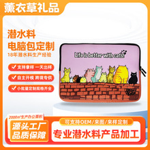 �S�Ҷ� �Ɲ�ˮ����X����ˮ����Pӛ����會�đ��ƽ����X���o��