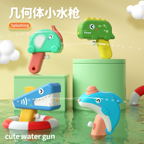 New geometric small water gun for children, cartoon dinosaur animals, cute water toys for boys and girls, beach outdoor water toys