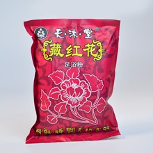 òؼt_ 300gb RԡەNؿ͏S