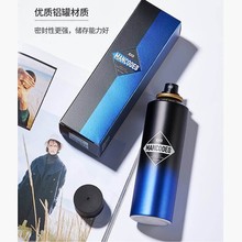 左颜右色氨基酸喷雾水补水保湿清爽控油男士爽肤水须后水