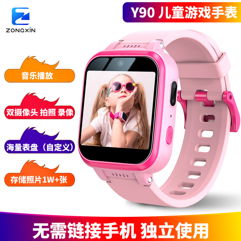 Zongxin Kidsren's Game Toy Watch Y90 Entertainment Music Function Calculator Step Counting Photo Custom Dial Zongxin Kidsren's Game Toy Watch Y90 Entertainment Music Function Calculator Step Counting Photo Custom Dial