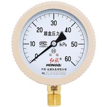 �t��΢������Ȼ��ǧ����YE-100/150Ĥ�Љ�����40KPaؓ����ú���