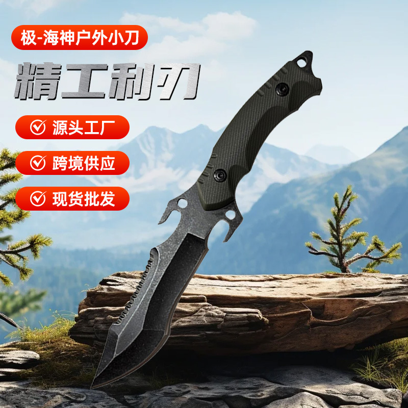 外贸高硬度多功能户外刀不锈钢刀具户外小刀防身刀军刀便携式小刀