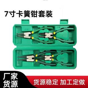 ���l�羳7�翨���Q���b���Ï��^ֱ�^�����Q�ȏ��⏝�ք��Q�����b