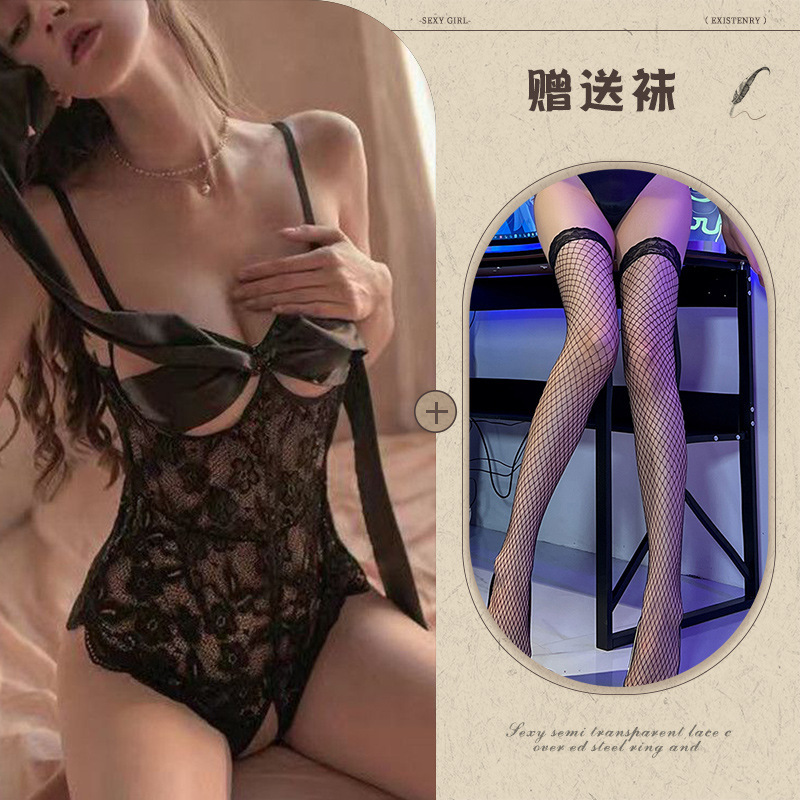 Sexy lingerie van kant met push-up voor kleine borsten_voghion.com