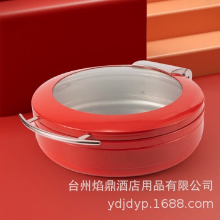 KINGO���󾫹� ��ɫHS301����¯ ���Ʋ����� �й��� �Ƶ�������¯