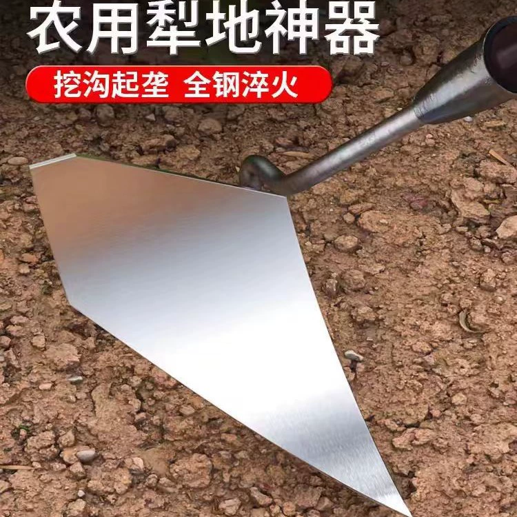 Марганец стальной ручной работы