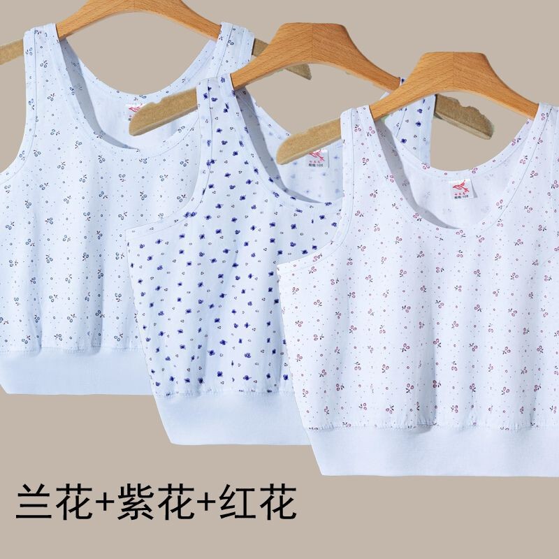 Elderly Women's Pure Cotton Short Undershirt, Traditional Style Mom's Tank Top, Camisole, Base Layer, Bra, Grandma's Clothing