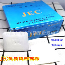 �̂��w�p��JEC���[�ή��� �ÿp�øߜ��Ԅ���ʧ���bϞ�ƻ���50Ƭ�b