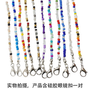 �羳�Ʒ��ɫ�����ī�R��y���K���R�朗lmask chain����朒첱