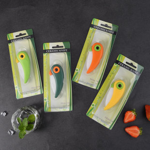 Bird knife fruit knife folding ceramic knife melon knife portable mini household peeler food supplement knife card packaging