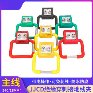 JJCD�ӵش��̾��A ��|���̽ӵؾ��A��|�늽ӵؒ�h��̖�Rȫ