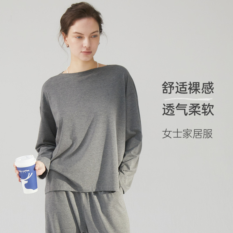 Round Neck Long-Sleeved Top T-Shirt for Women, Casual and Simple Loungewear, Pajamas, Versatile for Spring and Autumn, Solid Color Base Shirt, Breathable