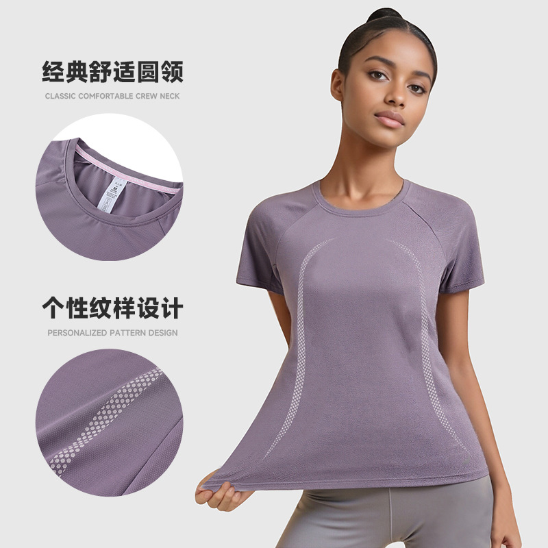 Ropa de Yoga de verano para mujer de manga corta de secado rápido Top running ciclismo entrenamiento ropa de fitness Slim adelgazante Camiseta deportiva