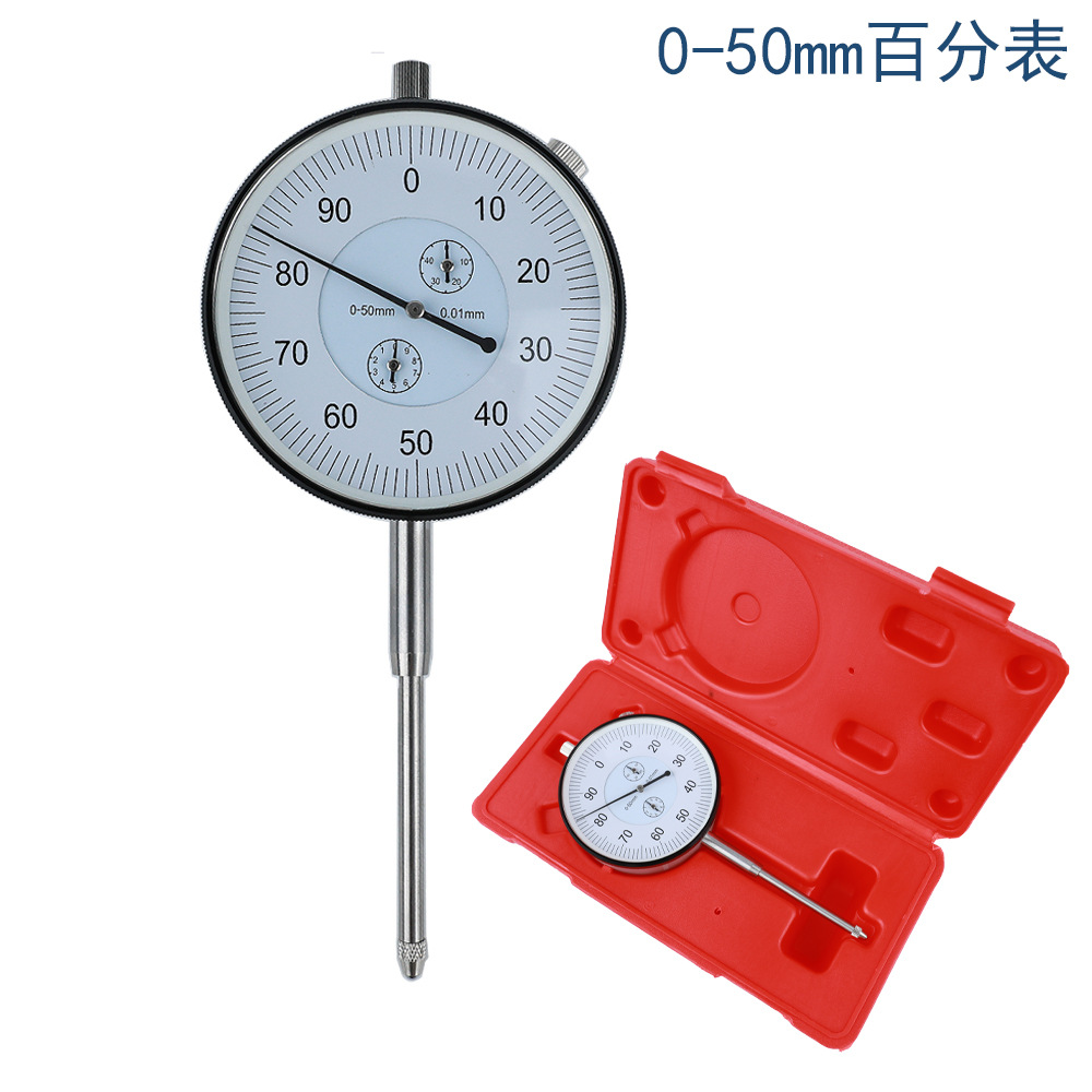工业级指针式百分表0-50MM机械百分表高精度指示表0.01mm