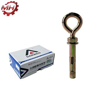 �󝙺��b�F���\��Û���h�ݽz�f�ܵ������ێ�Ȧ�������h��Û��˨