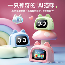 AI�Z�������[�RС�W��������̆��Ɍ�Ԓ��ͯ�W���C��ӕr�R�C����