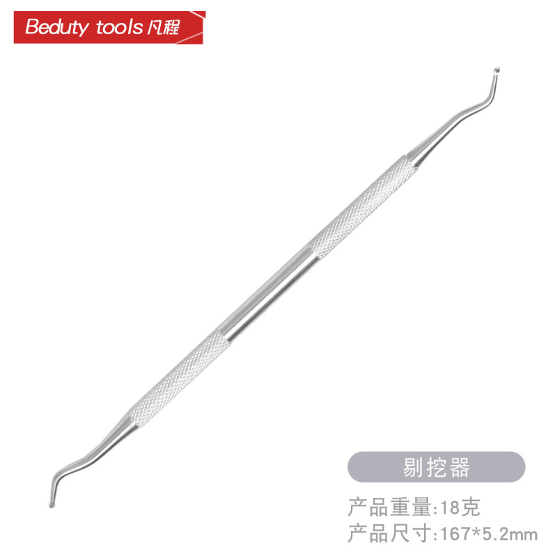 跨境牙医工具厂家现货牙科工套装具探针牙结石去除器口腔护理口腔|undefined