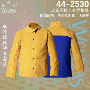 ������44-2530�۷���늺���Ƥ�¹��������ӟ����������ڱ�������