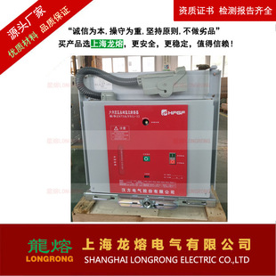 VSM-12P �̷�O�������řC��������Q����ͬaƷ