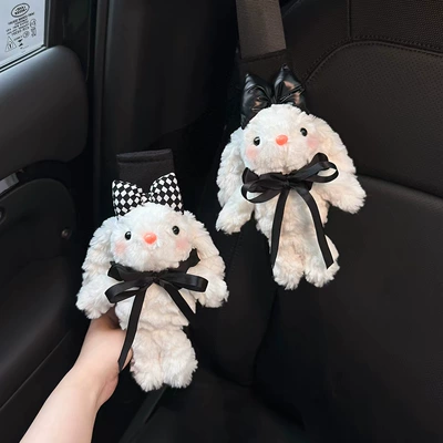Clothing for a Couple — Seat belt shoulder pad