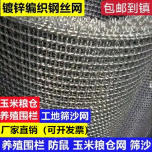 ����䓽z�W�����W��©�S�W�Ӵ�܈���Y�W�Yɳ�F�z�W�Yɳ�W�Z�}