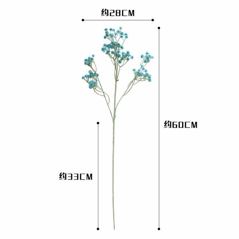 シミュレーション花満天星小清新結婚祝い路引生け花家庭装飾客間置物偽花メーカー卸売り|undefined