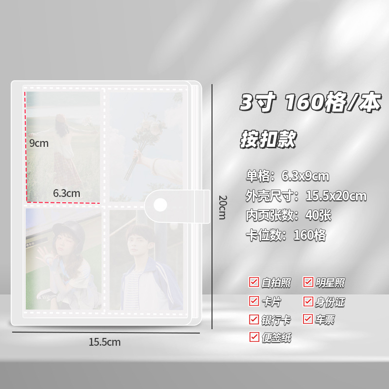 160 그리드 버클 스타일