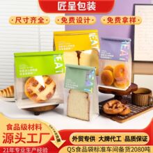 450g��˾���������˾��Ƭ����ʳƷ���b���F�z��߅�Է���ͼ���
