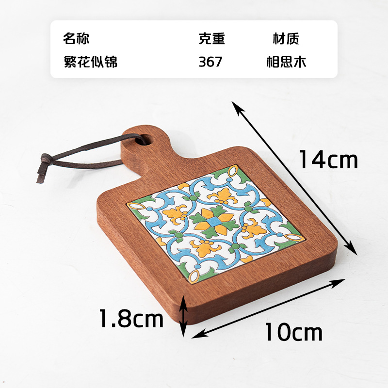 흑단 꽃이 만발한 스타일