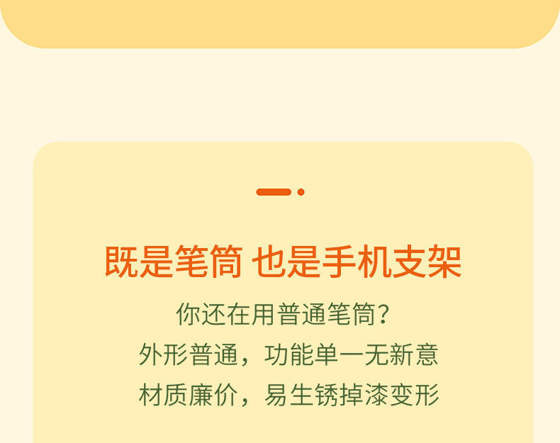 7ed1f9b6-4b7b-4d48-89b7-8d85c0e7d3af.jpe