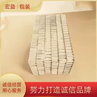 Оптовая продажа, сотовый картон с защитой от давления, различные типы сердечников из сотовой бумаги, большое количество и доступно