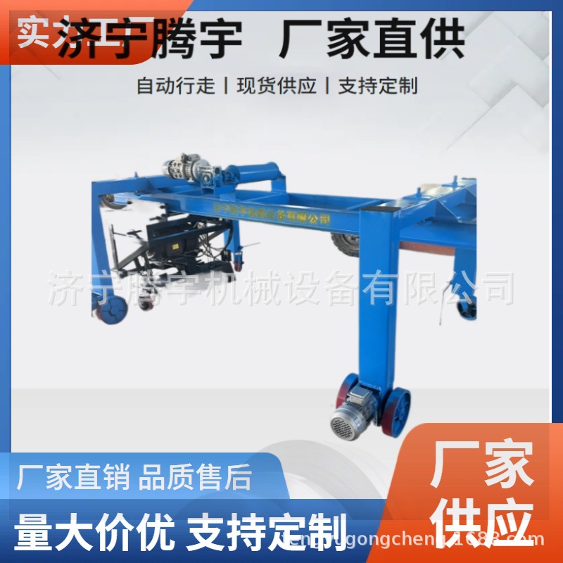 全自动悬轨式路面刻纹机 大型轨道式道路刻纹机价格 混凝土刻槽机