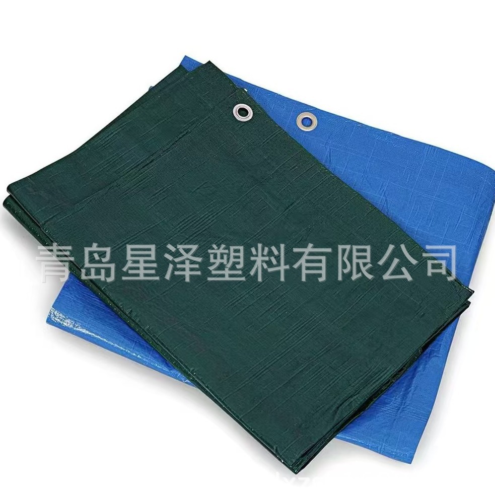 厂家批发PE篷布双蓝双银双黑160G加厚防水防晒汽车篷布遮阳户外