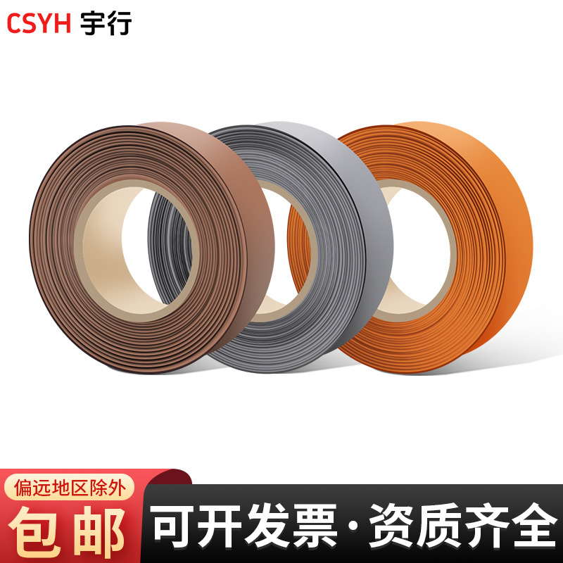 Naranja marrón gris grueso tubo de retracción térmica alambre eléctrico cable de protección manguito de aislamiento de baja tensión tubo de retracción térmica