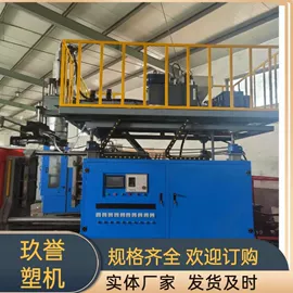 塑料吹塑机;减压阀;标准变频器