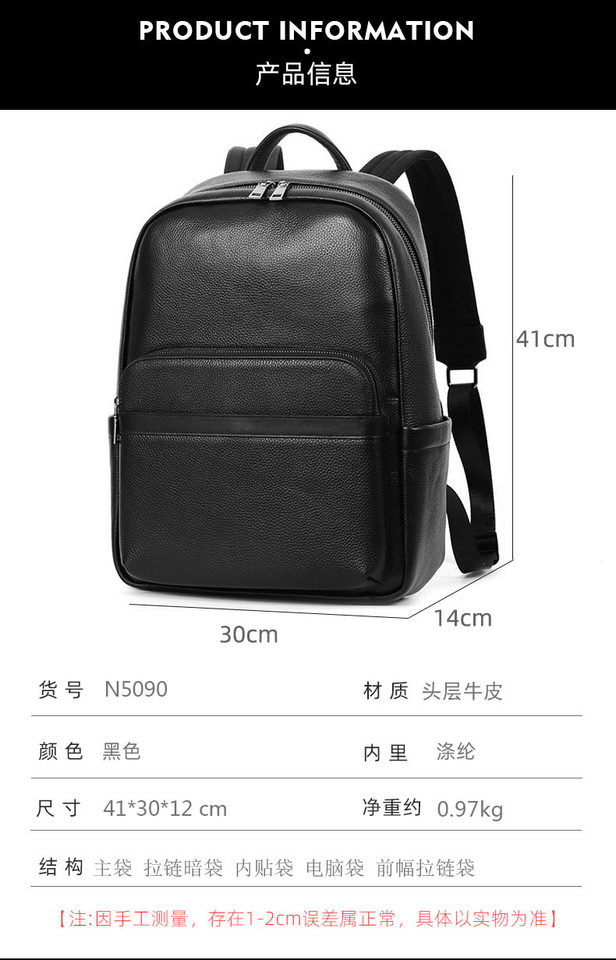 Ba lô nam da bò lớp đầu sức chứa lớn, túi du lịch kiêm túi đựng laptop 16 inch — Màu đen chi tiết 8