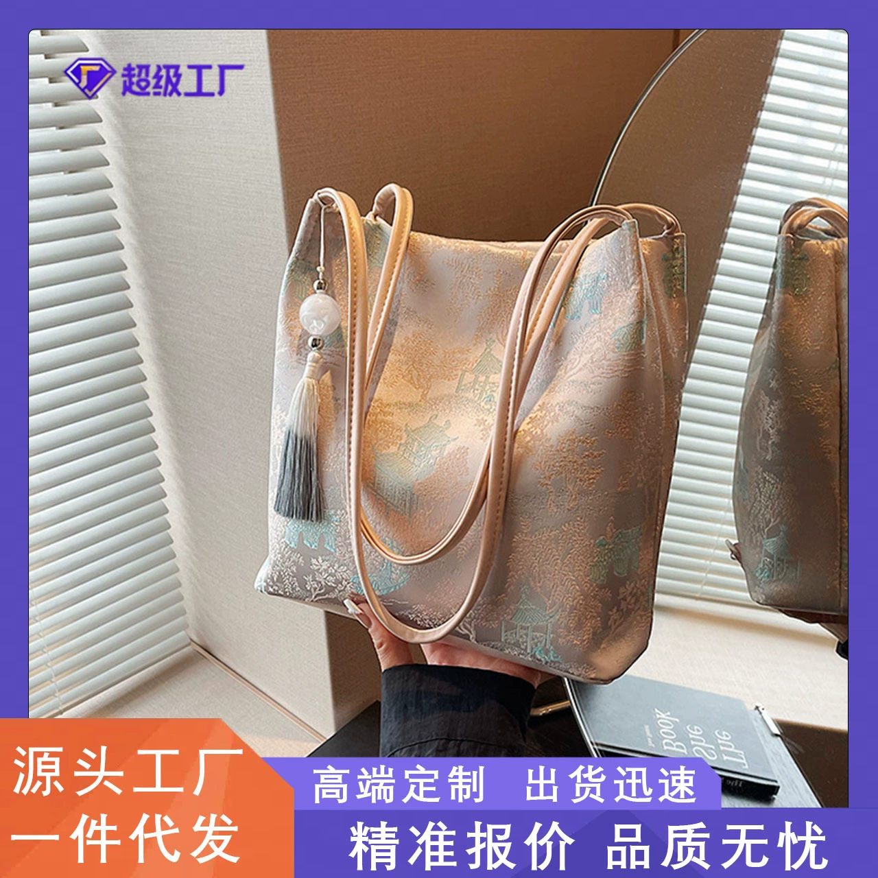 Премиум текстура портативная сумка женская 2025 новая мода дикий китайский стиль ведро сумка иностранная сумка на одно плечо