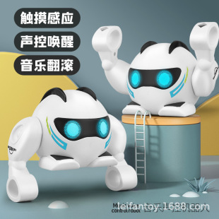 Leneng Dancing Robot Intelligent Touch-Sensitive Voice-Controlled Tumbling and Tumbling Crawling Baby Electric Intelligent Toy