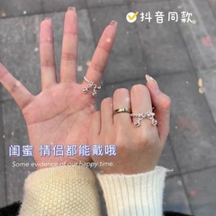 二重鈴の指輪の女性の震え音が一歩一歩鳴って、双宮鈴のツイスト線が麻花の指輪になって彼女にプレゼントします。
